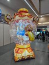 Прозрачный надувной самовар