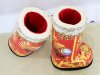Сапоги-скороходы