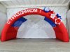 Надувная сцена Арочная-2