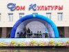 Надувная сцена Арочная-2
