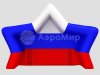 Надувная сцена Звезда