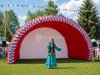 Сцена Арочная-2 Сабантуй