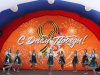 Надувная сцена Арочная-1