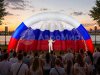 Надувная сцена Ракушка-2 Триколор