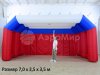 Надувная сцена Трапеция