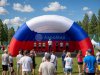 Арочная сцена надувная Триколор