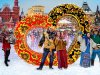 Фотозона Сердце