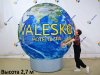 Надувной шар на опоре — круглой формы с полной запечаткой
