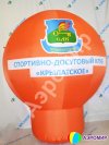 Надувной рекламный шар на опоре круглой формы с логотипом
