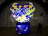 Любимый город — надувное сердце с поздравлением