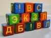 Словодел, набор кибуков для игры в слова