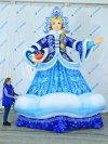 Комплект надувных фигур Дед Мороз и Снегурочка в комплектации Эксклюзив