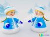 Новогодняя фигура «Снегурочка» Лайт — РАСПРОДАЖА ОСТАТКОВ ИЗ НАЛИЧИЯ, БОЛЬШЕ НЕ БУДЕТ РЕАЛИЗОВАНО ПОД ЗАКАЗ! Новогодняя фигура «Снегурочка» Лайт — РАСПРОДАЖА ОСТАТКОВ ИЗ НАЛИЧИЯ, БОЛЬШЕ НЕ БУДЕТ РЕАЛИЗОВАНО ПОД ЗАКАЗ!