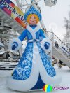 Новогодняя фигура Снегурочка, премиум — РАСПРОДАЖА ОСТАТКОВ ИЗ НАЛИЧИЯ, БОЛЬШЕ НЕ БУДЕТ РЕАЛИЗОВАНО ПОД ЗАКАЗ!