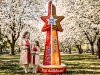 Стела со звездой