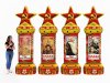 Колонна со звездой — торжественное оформление 9 мая