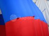 Надувная сцена Арочная-2
