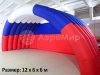 Надувная сцена Арочная-2