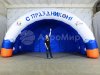 Надувная сцена Арочная-1