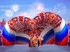 Надувная сцена Сердце
