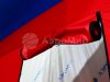 Надувная сцена Трапеция