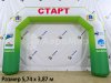 Надувная арка Старт-Финиш для спортивных и развлекательных мероприятий