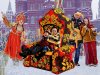 Надувной трон, праздничное кресло