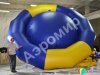 Большой водный «Сатурн»