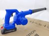 Воздуходувка аккумуляторная — быстро накачает оболочку игрового реквизита