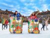 Бег в мешках — командный аттракцион