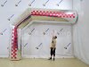 Зеркальная полуарка трапеция