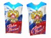 Промо жилеты — манишка рекламная