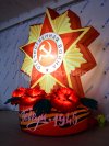 Надувная Звезда — декоративная фигура на опоре