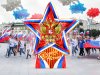 Стенд со звездой на основании с запечаткой