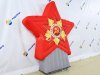 Стенд со звездой на основании с запечаткой