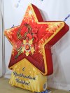 Стенд со звездой на основании с запечаткой
