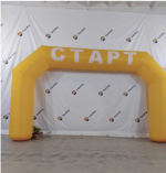 желтый