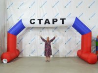 Триколор Старт-Финиш