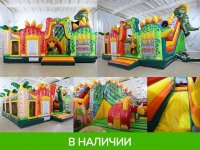вариант 1