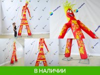 хохлома