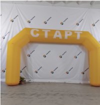 желтый