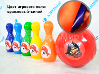 пираты (№2)