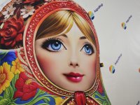 гостеприимство, шов по лицу