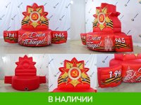 вариант 1