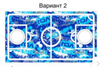 лед (№2)