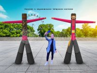 Татарин (№11)