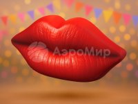 красные (№1)