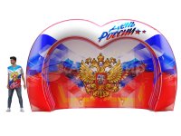 День России (№3)