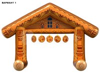 избушка (№1)