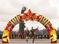 День Победы (№1)